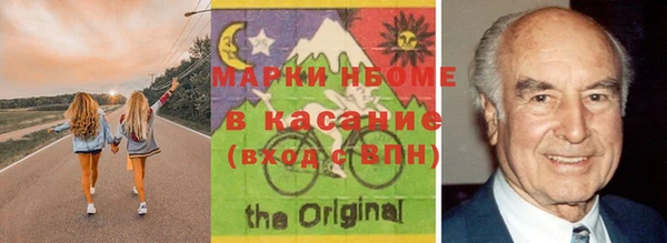 дживик Беломорск