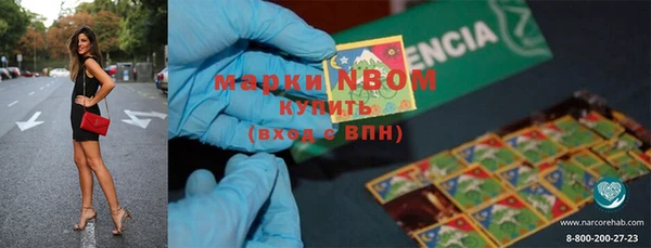 а пвп мука Белоозёрский