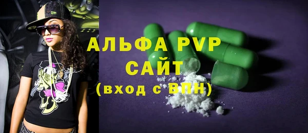 дживик Беломорск