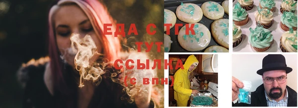 дживик Беломорск