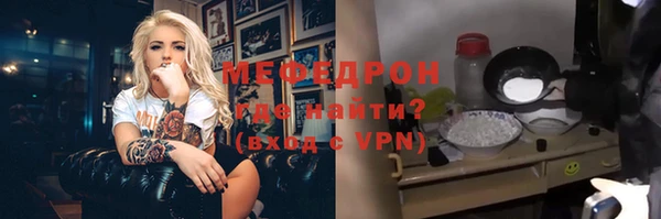а пвп мука Белоозёрский