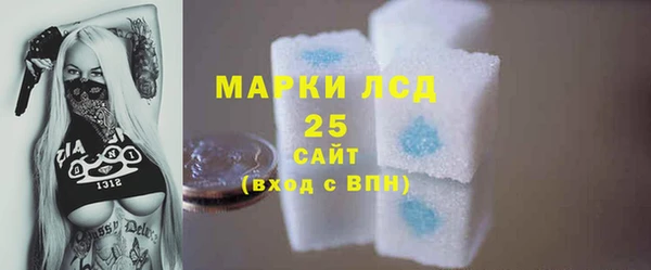 дживик Беломорск