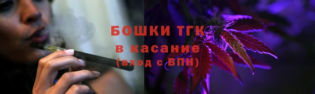 mdpv Балабаново