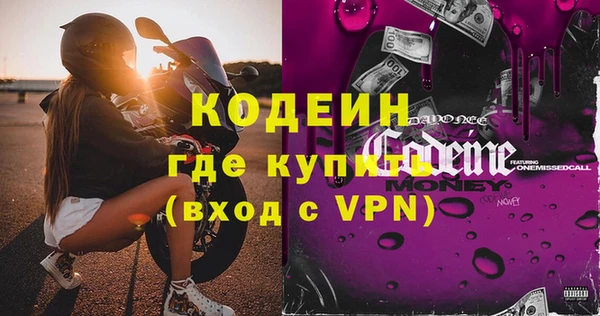 дживик Беломорск