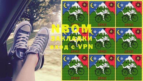 а пвп мука Белоозёрский