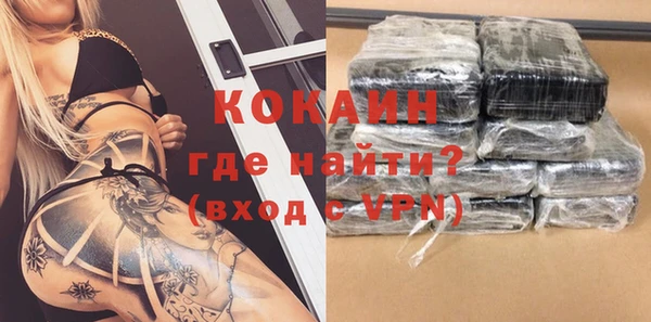 дживик Беломорск