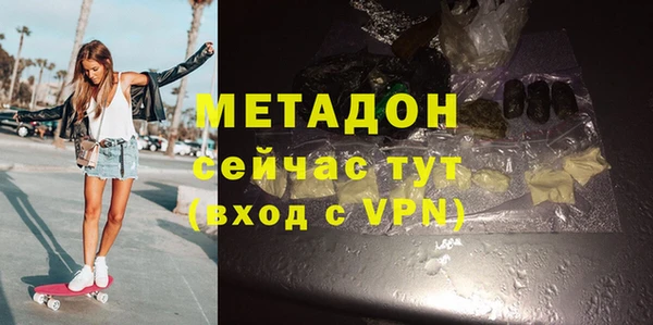 круглые Баксан