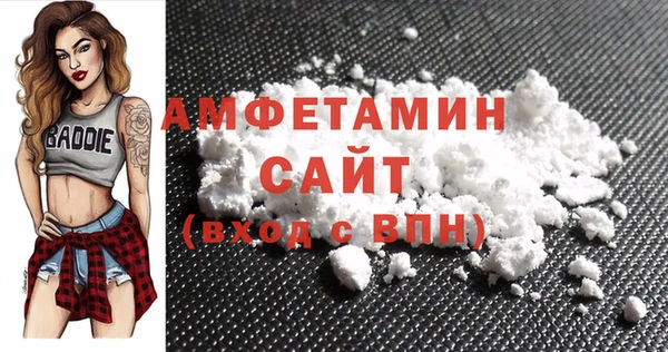 дживик Беломорск