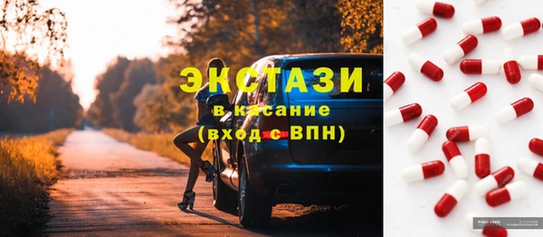 а пвп мука Белоозёрский