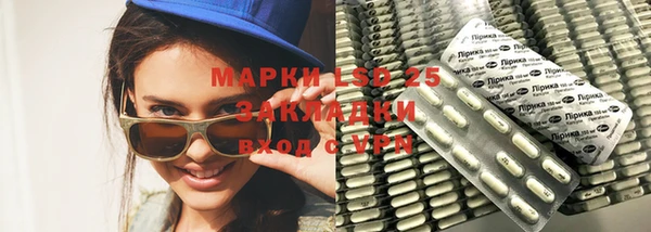 а пвп мука Белоозёрский