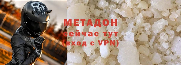 дживик Беломорск