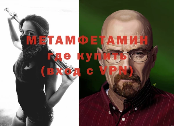 а пвп мука Белоозёрский